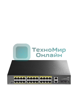 Коммутатор Cudy GS1026PS2, (L2) 26x1 Гбит/с 2xКомбо(1000BASE-T/SFP), 2SFP, 24PoE, 300W, неуправляемый