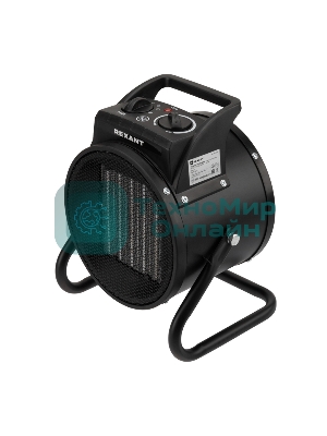 Пушка тепловая электрическая, круглая Rexant 60-0016, PTC, 3кВт
