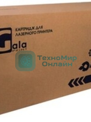 Картридж GalaPrint GP-406685 (SP-5200HE) черный (25000 стр.) для Ricoh Aficio SP5200S/SP5210SF/SP5210SR/SP5200DN/SP5210DN