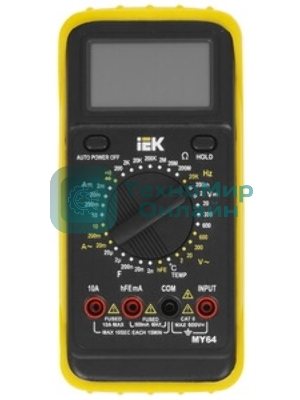Мультиметр IEK Professional MY64 цифровой