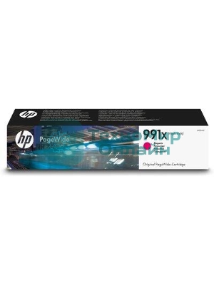 Картридж струйный HP 991X пурпурный PageWide Cartridge