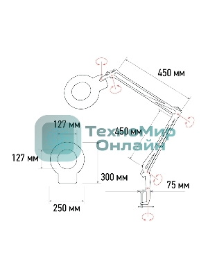 Лупа на струбцине Rexant, круглая, 5D, с подсветкой 56 SMD LED, черная