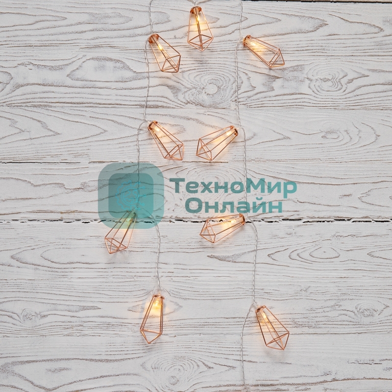 Гирлянда светодиодная Neon-night 