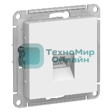 Розетка компьютерная RJ45, механизм, белый