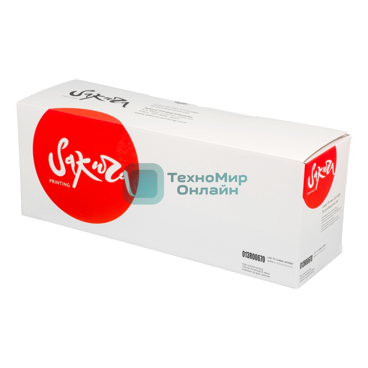 Фотобарабан Sakura 013R00670 для Xerox WC 5019/5021/5022/5024, 80 000 к.