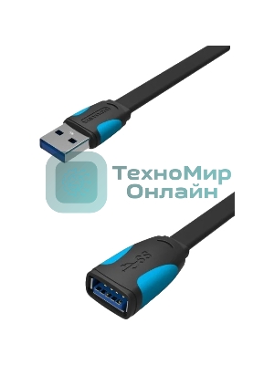 Кабель-удлинитель Vention USB 3.0 AM/AF - 3 м плоский VAS-A13-B300
