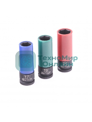 Набор головок ударных 6-гранных удлиненных для колесных дисков (17,19,21 мм) 1/2