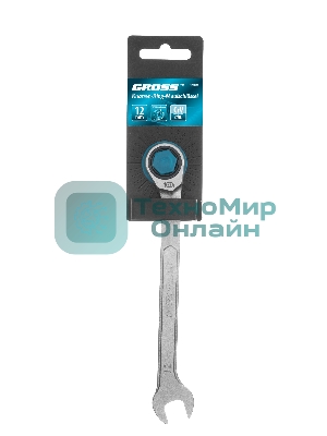 Ключ комбинированный трещоточный Gross 12 мм