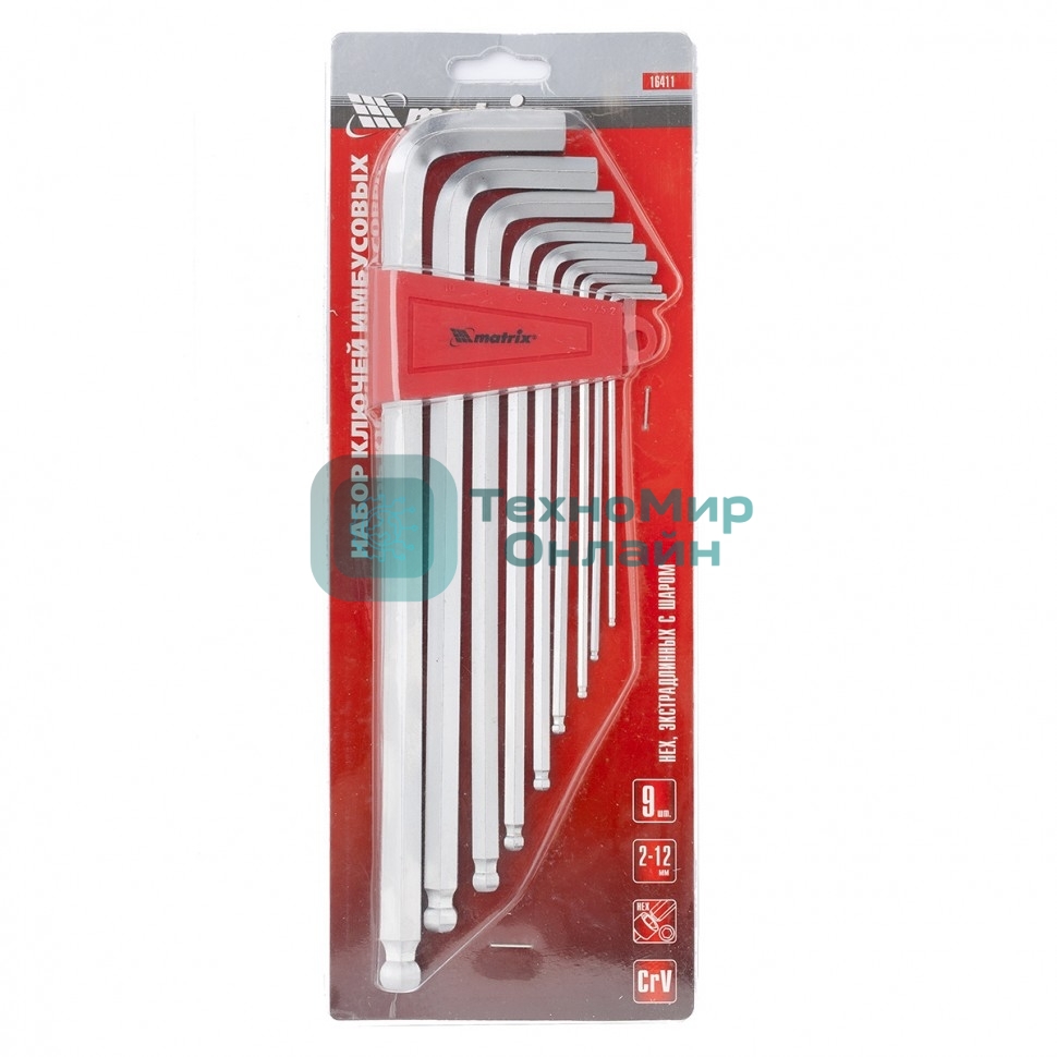 Набор ключей имбусовых Matrix HEX, 2–12 мм, CrV, 9 шт., экстра-длинные, c шаром, сатин.