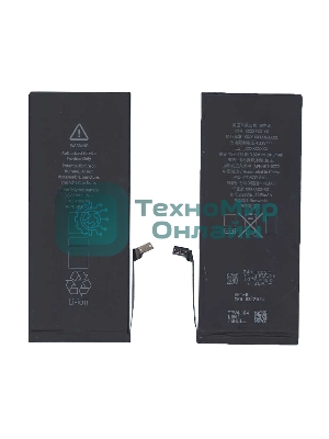 Аккумуляторная батарея для Apple iPhone 6 Plus 3.82V 11Wh