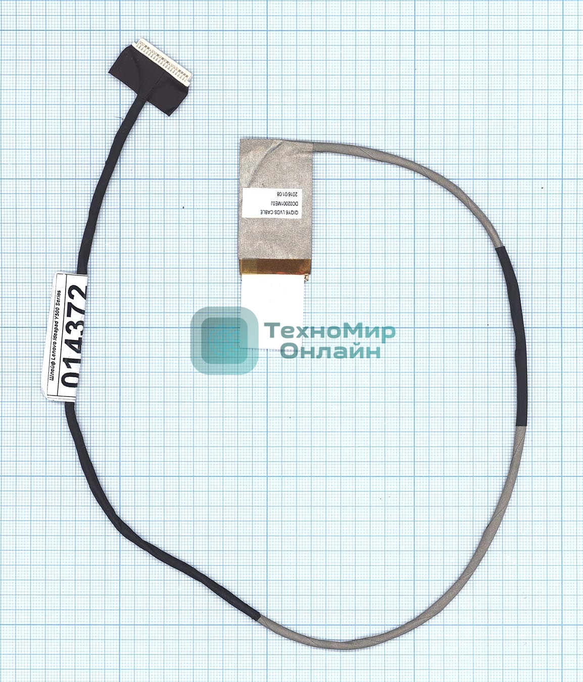 Шлейф матрицы для ноутбука Lenovo Ideapad Y500
