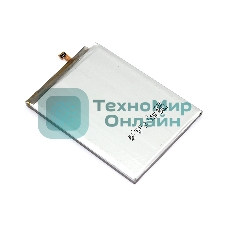 Аккумуляторная батарея EB-BN980ABY для Samsung Galaxy Note 20