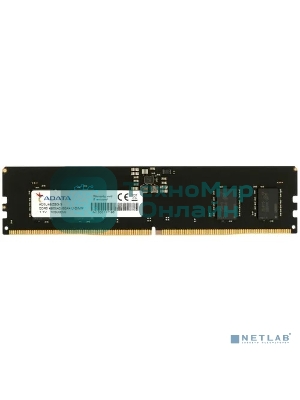 Оперативная память ADATA, DDR5, 8GB (1x8GB), 4800MHz, CL40, UDIMM