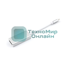 Адаптер Type-C на Display Port, серебро