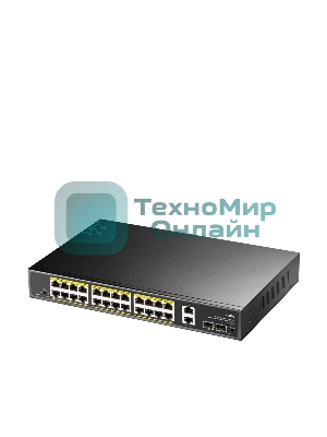 Коммутатор Cudy GS1026PS2, (L2) 26x1 Гбит/с 2xКомбо(1000BASE-T/SFP), 2SFP, 24PoE, 300W, неуправляемый