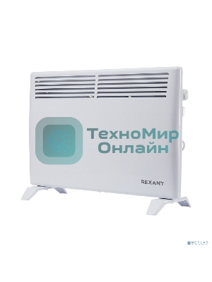 Конвектор электрический Rexant белый, 1500 Вт, 20 м2, термостат