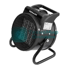 Пушка тепловая электрическая, круглая Rexant 60-0043, PTC, 2кВт