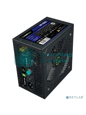 Блок питания GameMax VP-500 80 PLUS ATX 500W, Ultra quiet
