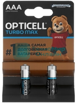 Батарея Opticell Turbo MAX LR03 AAA (2шт) блистер