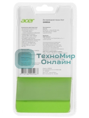 Мышь беспроводная Acer OMR050 черный, 1600 dpi, радиоканал, Bluetooth, USB, кнопки - 6
