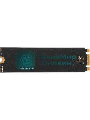 Накопитель SSD Digma Run S9, 1Tb, SATA III, 2.5