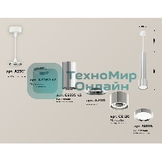Светильник Ambrella Light XP8120001 PSL серебро полированное GX53 (A2301, C6325, A2060, C6325,A2060,C6325,A2101,C8120,N8118)