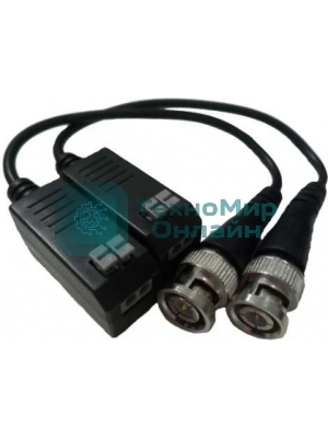 Приемопередатчик Hikvision DS-1H18S/E(C)