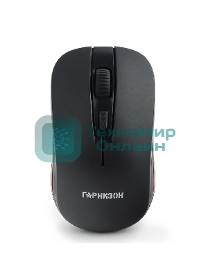 Мышь беспроводная Гарнизон GMW-420 черный, 1600 dpi, радиоканал, USB, кнопки - 4