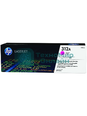 Тонер Картридж HP 312A CF383A пурпурный для HP CLJ Pro M476 (2400стр.)