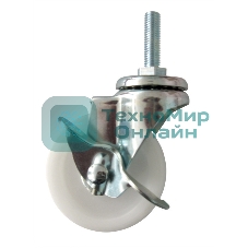 Комплект роликов ЦМО СТК-ШТК-Э-50 дл.87.5мм шир.45мм выс.132.5мм (упак.:4шт)