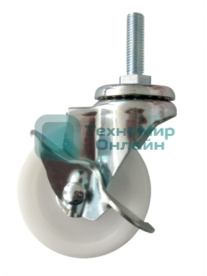 Комплект роликов ЦМО СТК-ШТК-Э-50 дл.87.5мм шир.45мм выс.132.5мм (упак.:4шт)