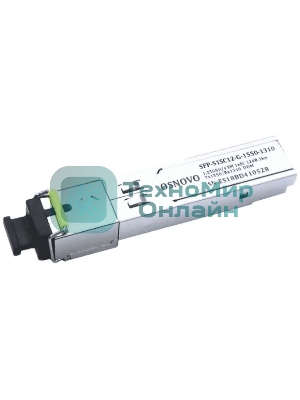 Модуль Osnovo SFP-S1SC12-G-1550-1310