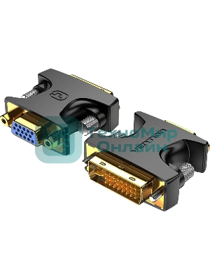 Адаптер-переходник Vention DVI-I 24+5M/VGA 15F