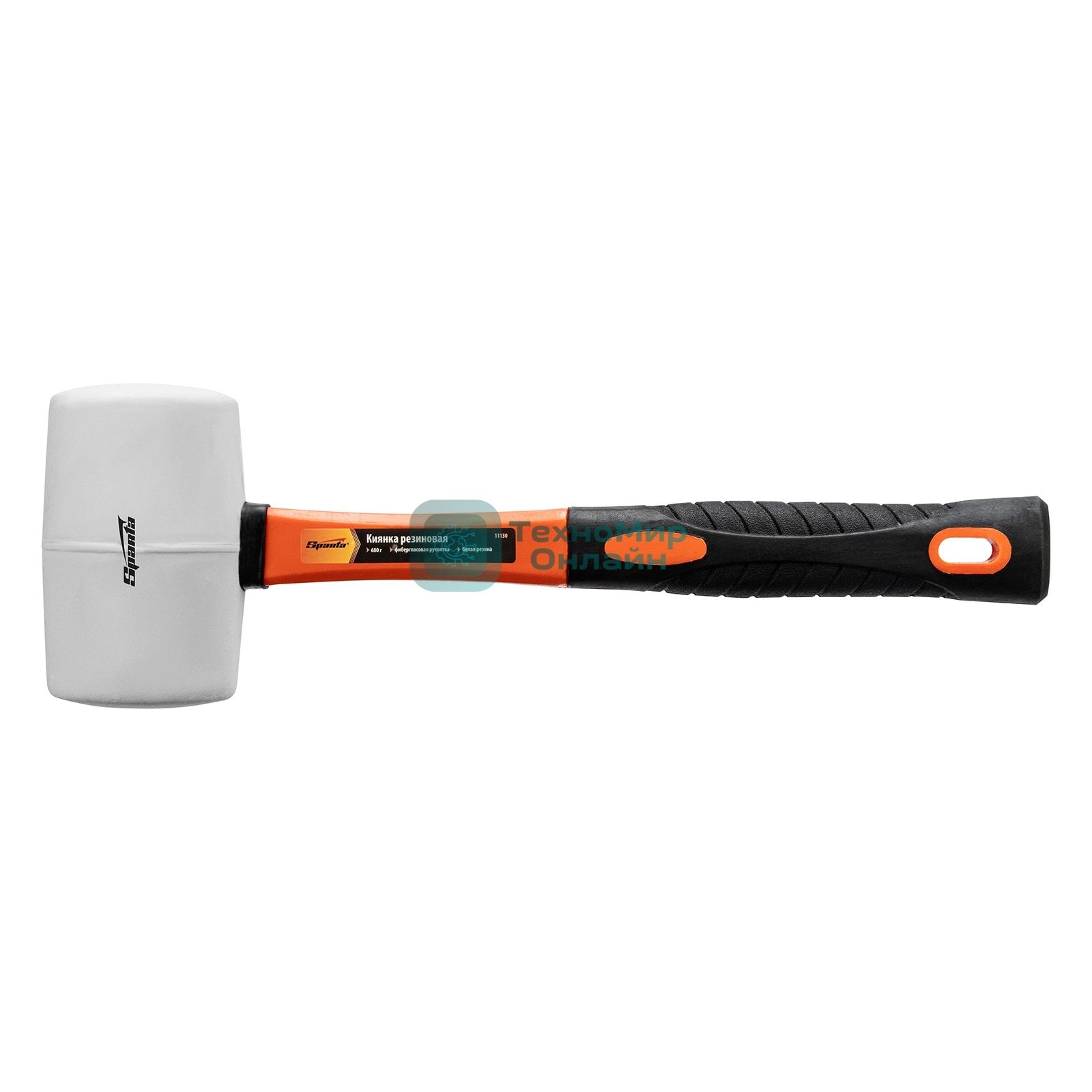 Киянка резиновая Sparta 680 г, белая резина, фибергласовая рукоятка