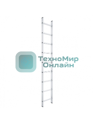 Лестница приставная Сибртех, 9 ступеней