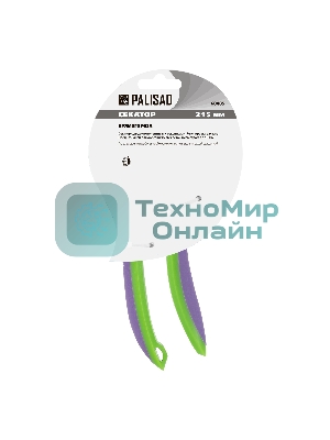 Секатор прямого реза Palisad 215 мм, регулировка захвата, двухкомпонентные рукоятки