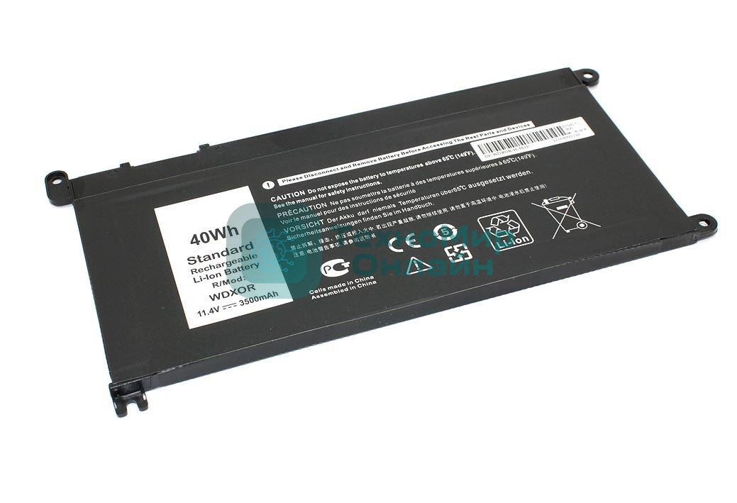 Аккумуляторная батарея для ноутбука Dell 15-5000 (WDXOR) 11.4V 40Wh 3500mAh OEM