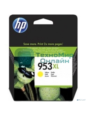 Картридж струйный HP 953XL F6U18AE желтый для HP OJP 8710/8715/8720/8730/8210/8725 (1600 стр.)