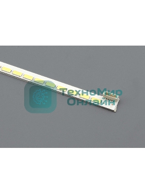 Светодиодная подсветка TV 55