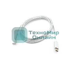 Кабель для зарядки Apple Type-C - Magsafe 1.0 60W 1,8m OEM