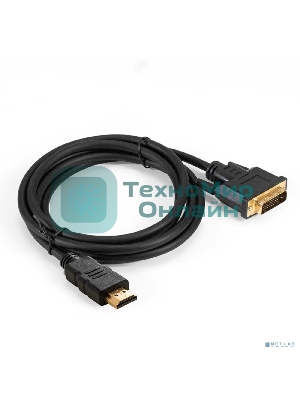 Кабель HDMI-DVI-D ExeGate EX-CC-HDMIM-DVI2M-2.0 (19M/(24+1)M, dual link, 2м, позолоченные контакты)