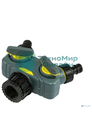 Разветвитель 2-канальный на кран 1/2