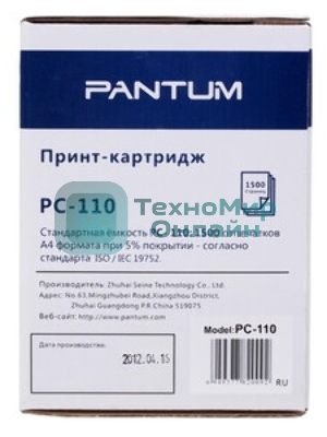 Картридж лазерный Pantum PC-110 черный для Pantum P1000/P2000/P2050/5000/5005/6000/6005 (1500 стр.)