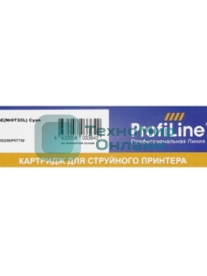 Картридж струйный ProfiLine PL-F6T81AE (№973XL) для принтеров HP PageWide Pro 452/477/P55250/P57750 с чернилами Cyan