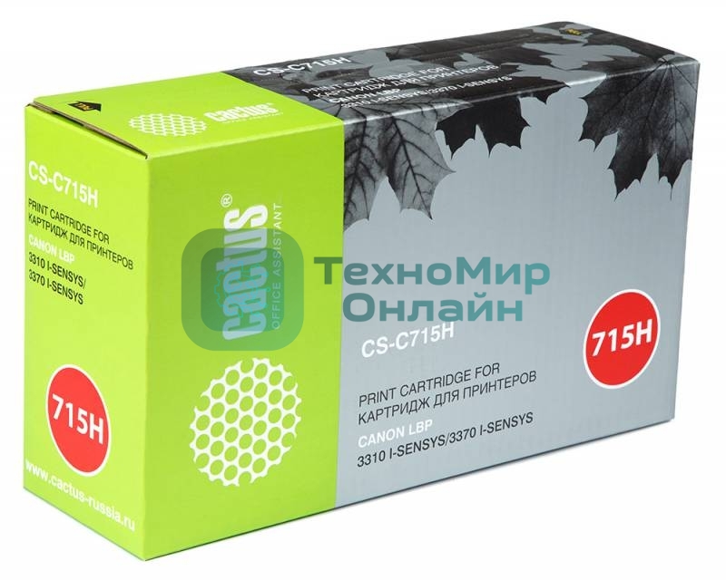 Картридж лазерный Cactus CS-C715H черный (7000 стр.) для Canon LBP 3310 i-Sensys/3370 i-Sensys