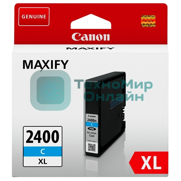 Картридж струйный Canon PGI-2400XL голубой, 1500 стр., для MAXIFY iB4040/МВ5040/МВ5340