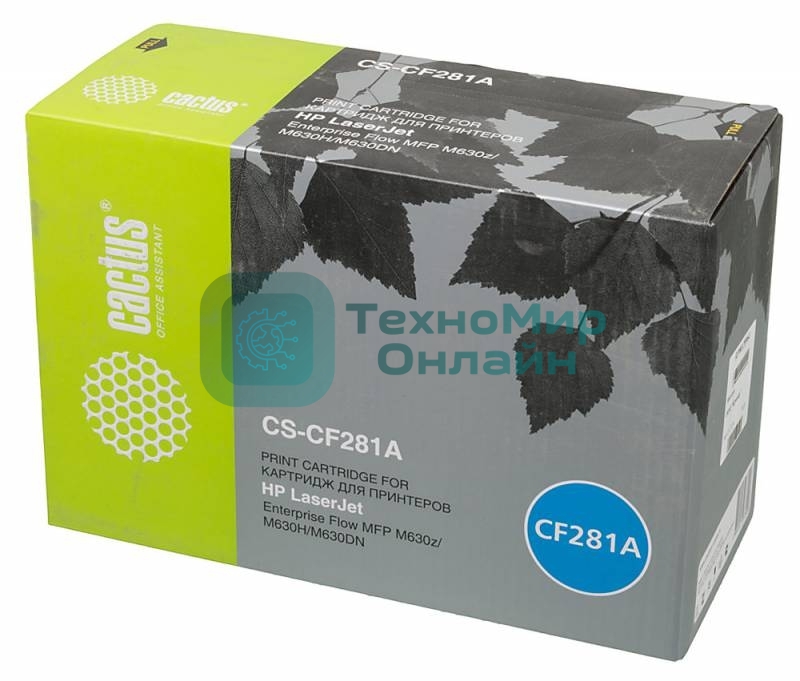 Картридж лазерный Cactus CS-CF281A черный (10500 стр.) для HP LJ Enterprise M630