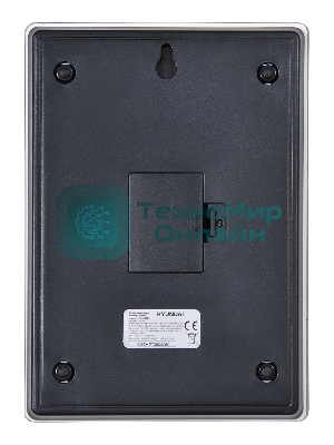 Весы кухонные Hyundai HYS-KG211 макс.вес:5кг рисунок