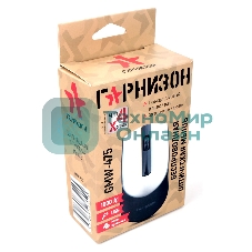 Мышь беспроводная Гарнизон GMW-475 серый, 1000 dpi, радиоканал, USB, кнопки - 3