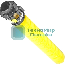 Желтый тонер повышенной емкости Ricoh 842451 M C2000H (15К) Print Cartridge Yellow M C2000H